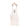 Tablier made in France - petite poche – Image 12