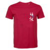 T-shirt Lyon fabriqué en France Beaujolais Homme- À la française – Image 4